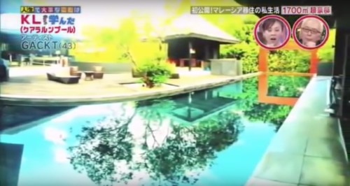 ガクトの家の画像