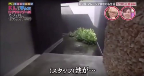 ガクトの家の画像