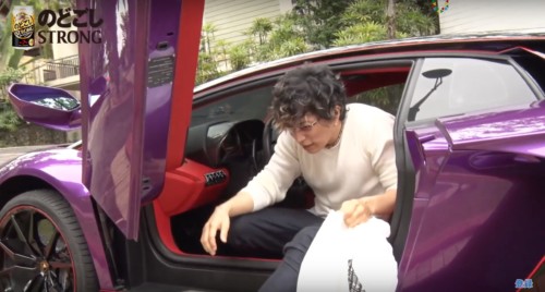ガクトの車の画像