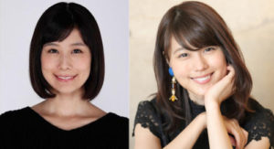 有村藍里と有村架純の画像