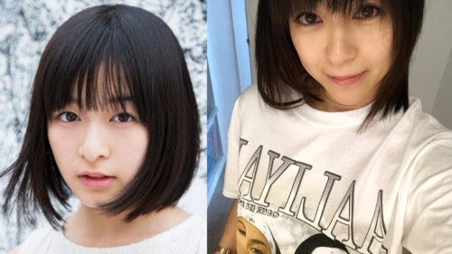 森七菜と宇多田ヒカルの画像