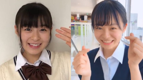 森七菜と莉子の画像