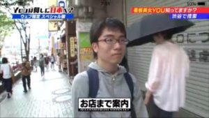 ゆうかんの画像