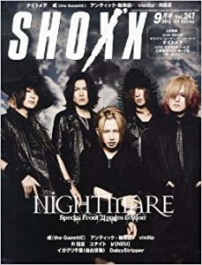 SHOXXの画像