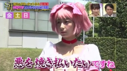 宇垣アナの画像