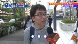 ゆうかんの画像