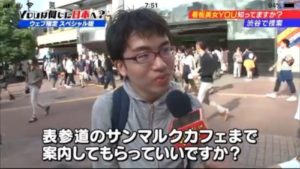 ゆうかんの画像