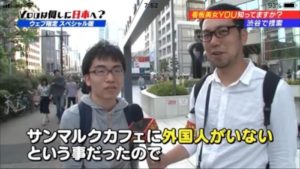 ゆうかんの画像
