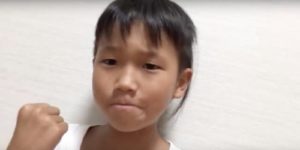 ゆたぼんの画像