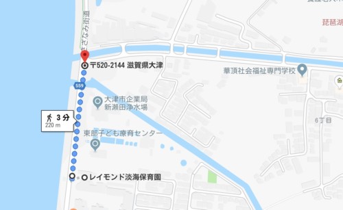 滋賀県事故の画像