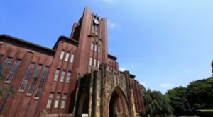大学の画像