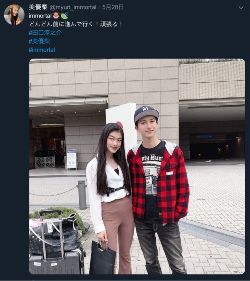 美優梨の画像
