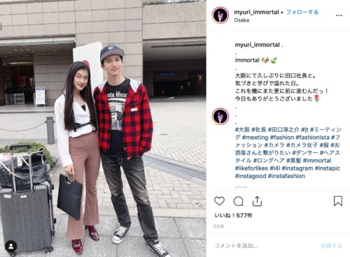 美優梨の画像