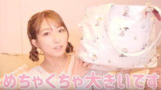 辻ちゃんネルの画像