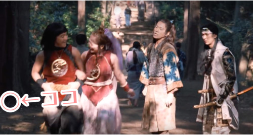 親指姫の場所の画像