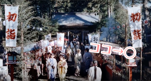 親指姫の場所の画像