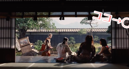 親指姫の場所の画像