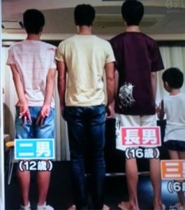 画像 沢村一樹の息子 次男 野村康太のバスケ動画がすごい 所属チームは Tele Navi