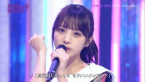 与田祐希の画像