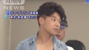 ラマ・ディリプの画像