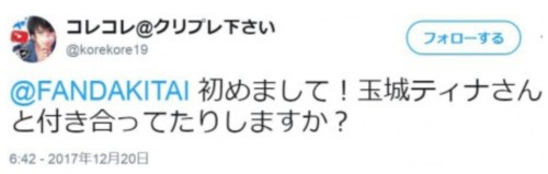 コレコレチャンネルの画像