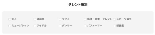 吉本興業の画像