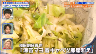 kajiyarou